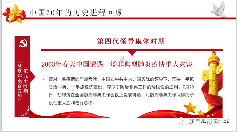 为什么男人不会求婚?